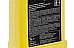 PRESSUREPRO MACHINE PROTECTOR ADVANCE 2 RM 111